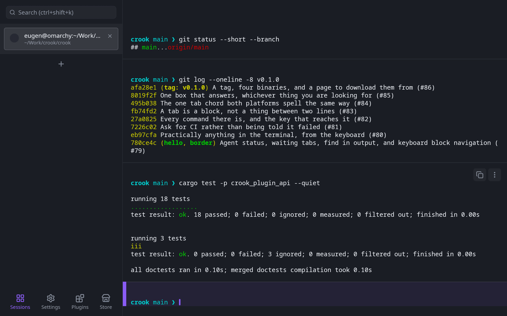 Three finished commands, each in its own block with a rule between them, the last one showing the copy and menu controls under the pointer